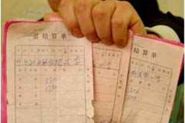 衡水衡水讨债公司服务